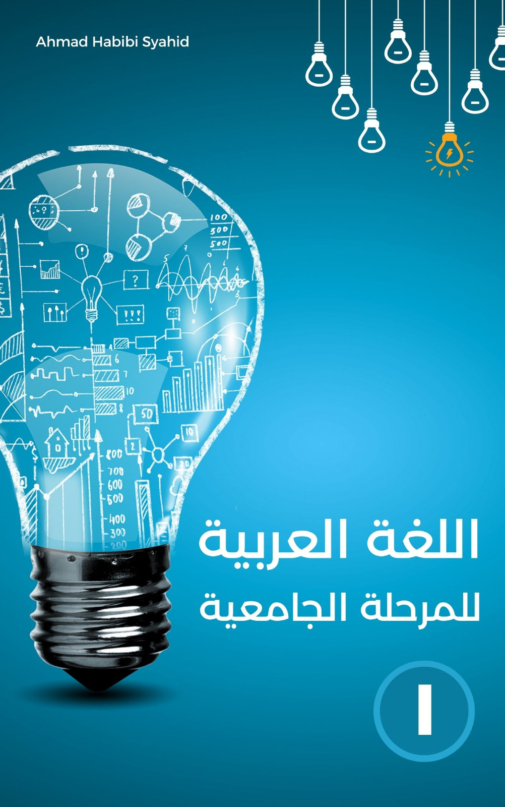 WhatsApp Image 2026-09-09 at 07.41.56